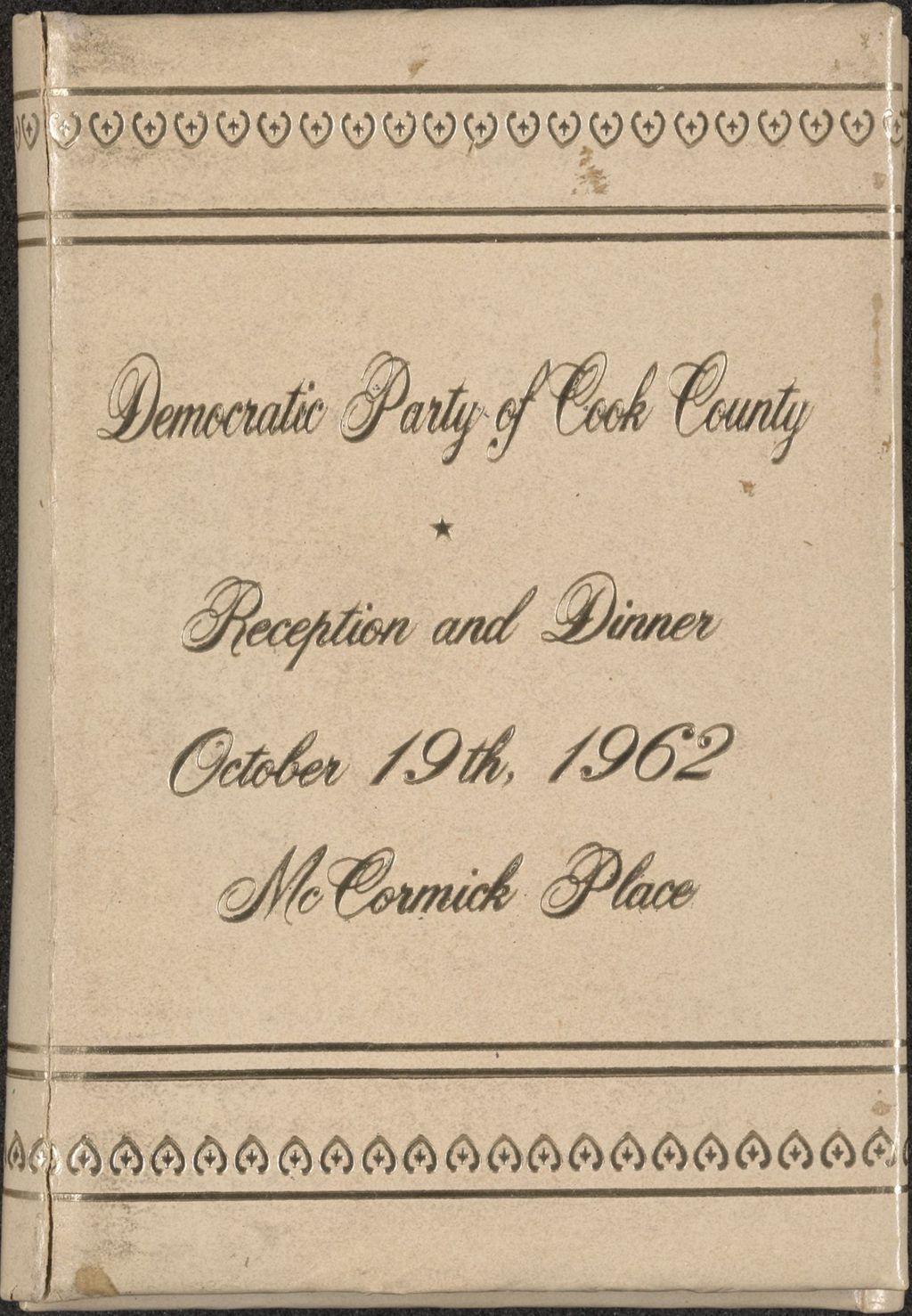 Miniature of Democratic Party of Cook County Reception and Dinner photo album