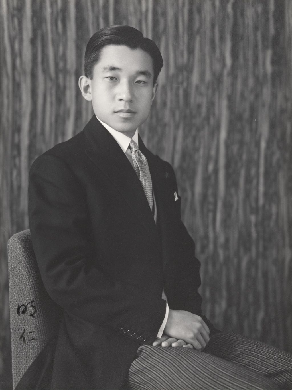 Miniature of Crown Prince Akihito of Japan