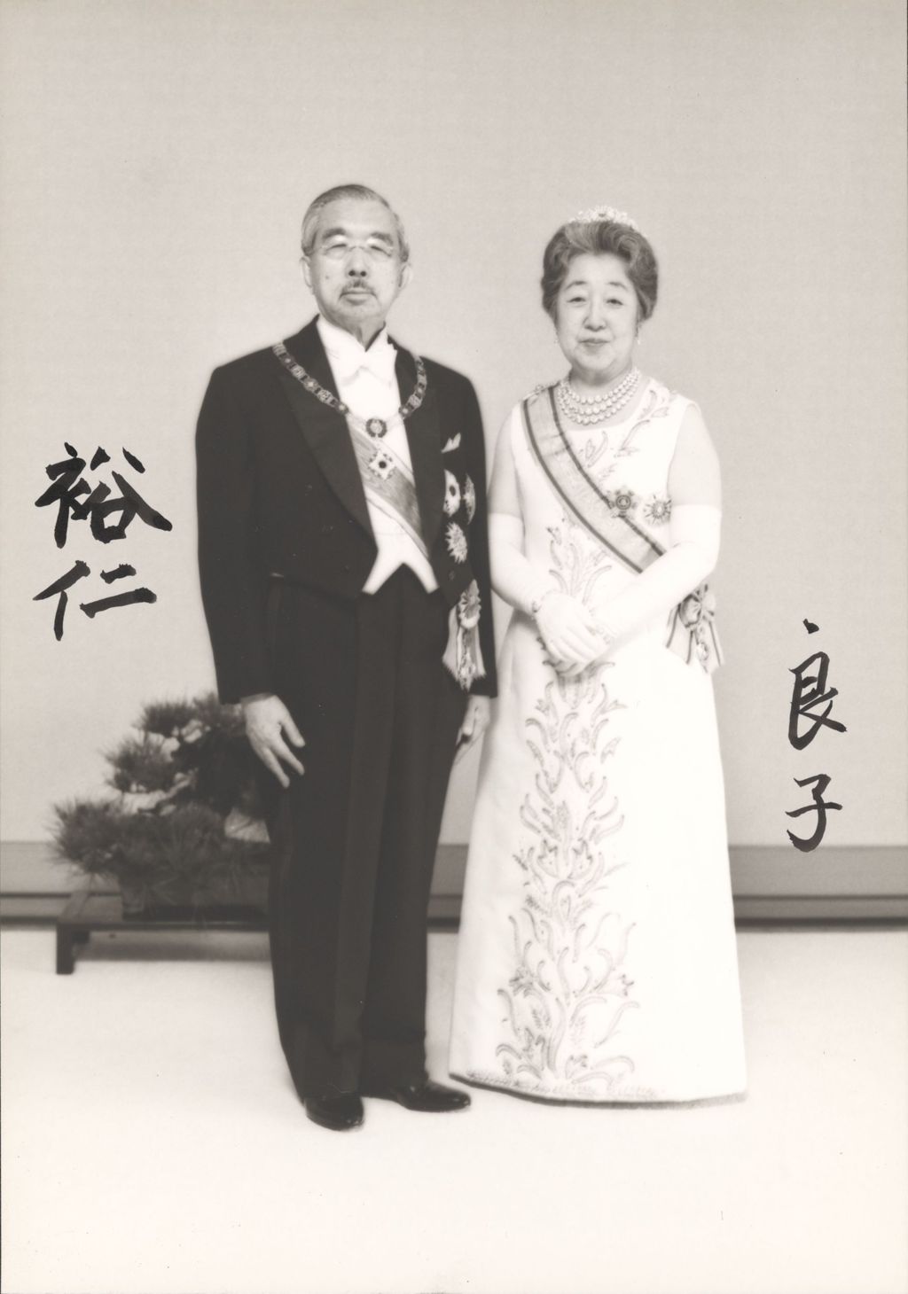 Miniature of Emperor Hirohito of Japan and Empress Kōjun