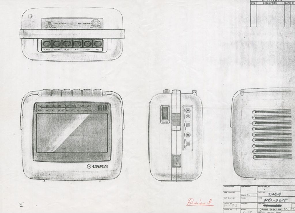 Portable cassette player/radio