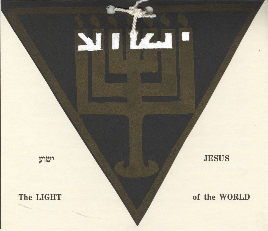 Folder with a menorah on the cover