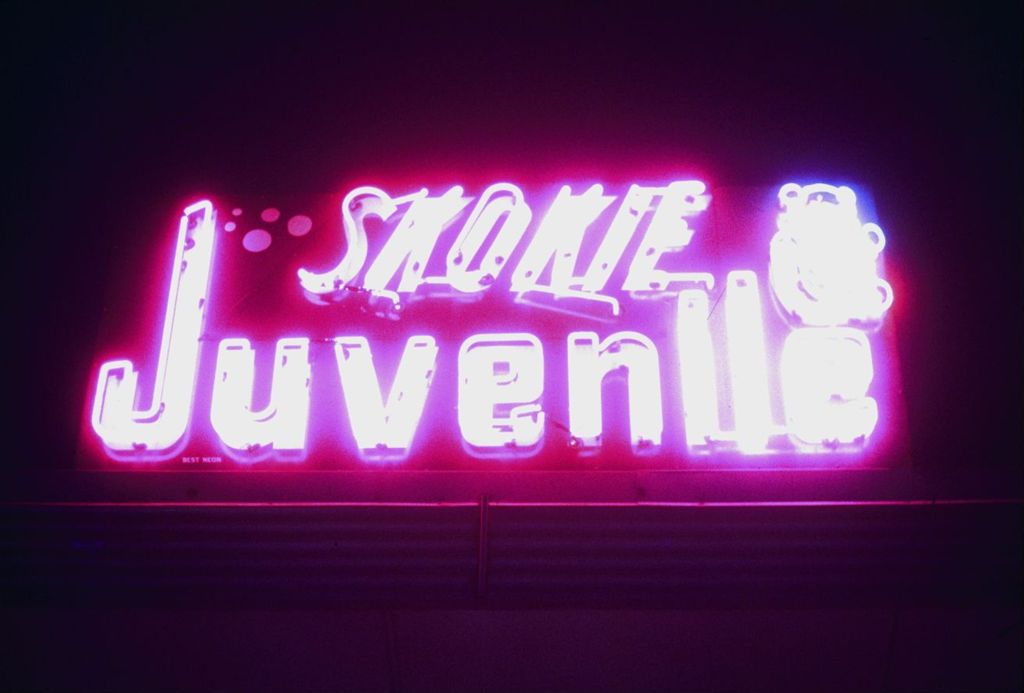 Skokie Juvenile shop sign