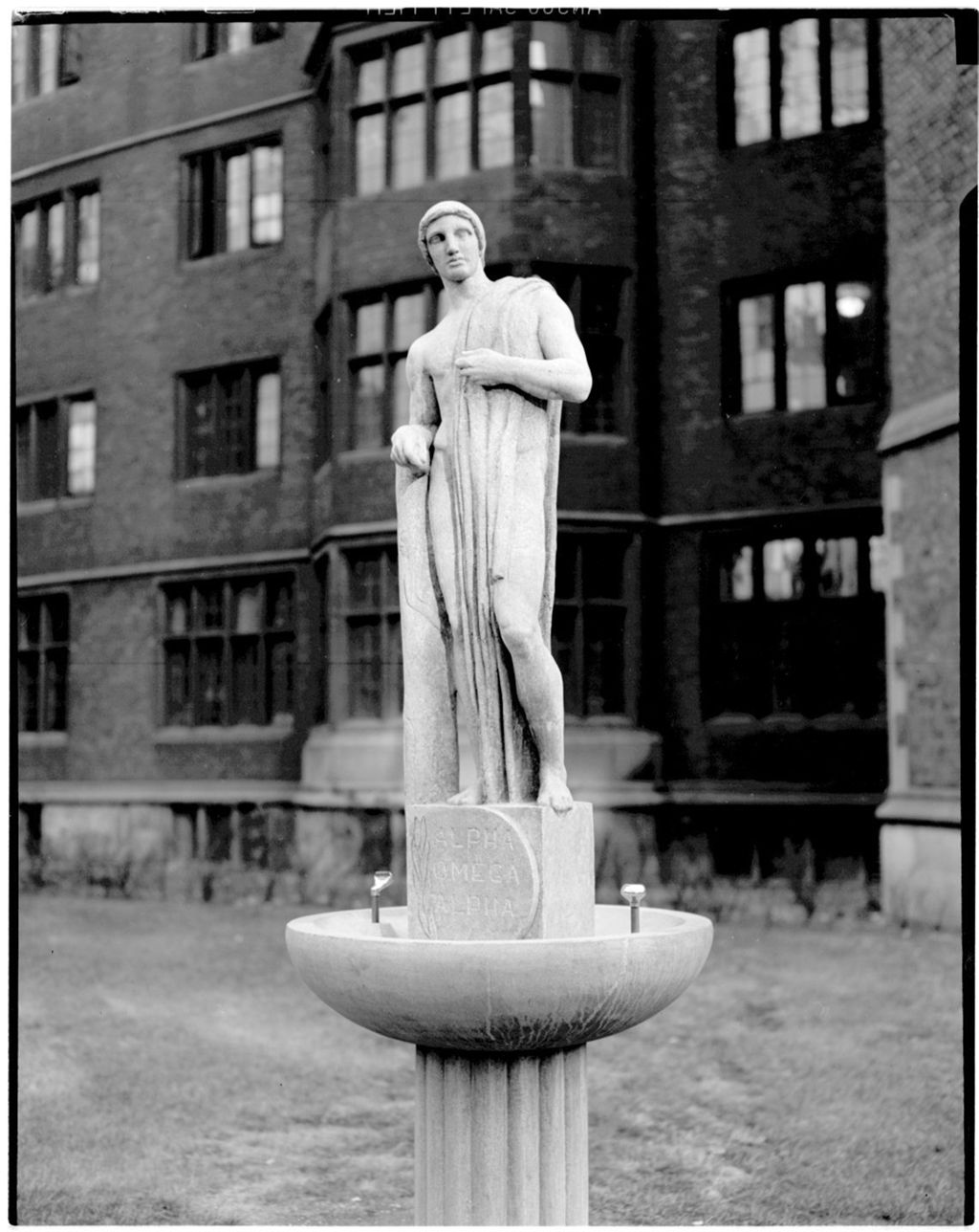 Miniature of Statue of Apollo, University of Illinois Medical School