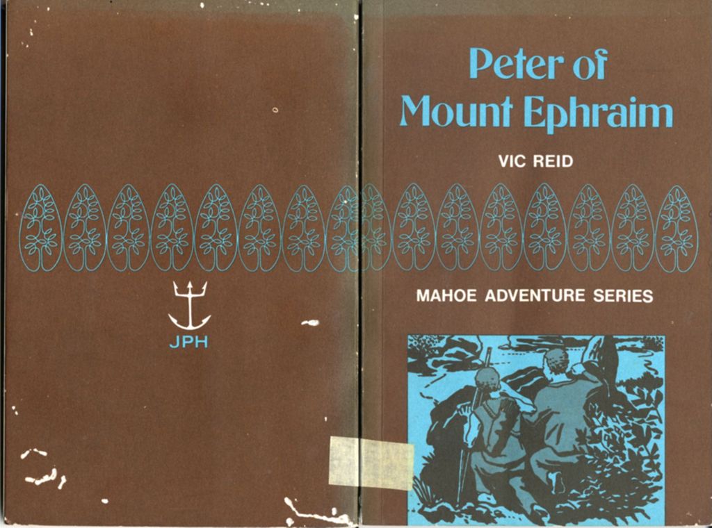 Miniature of Peter of Mount Ephraim