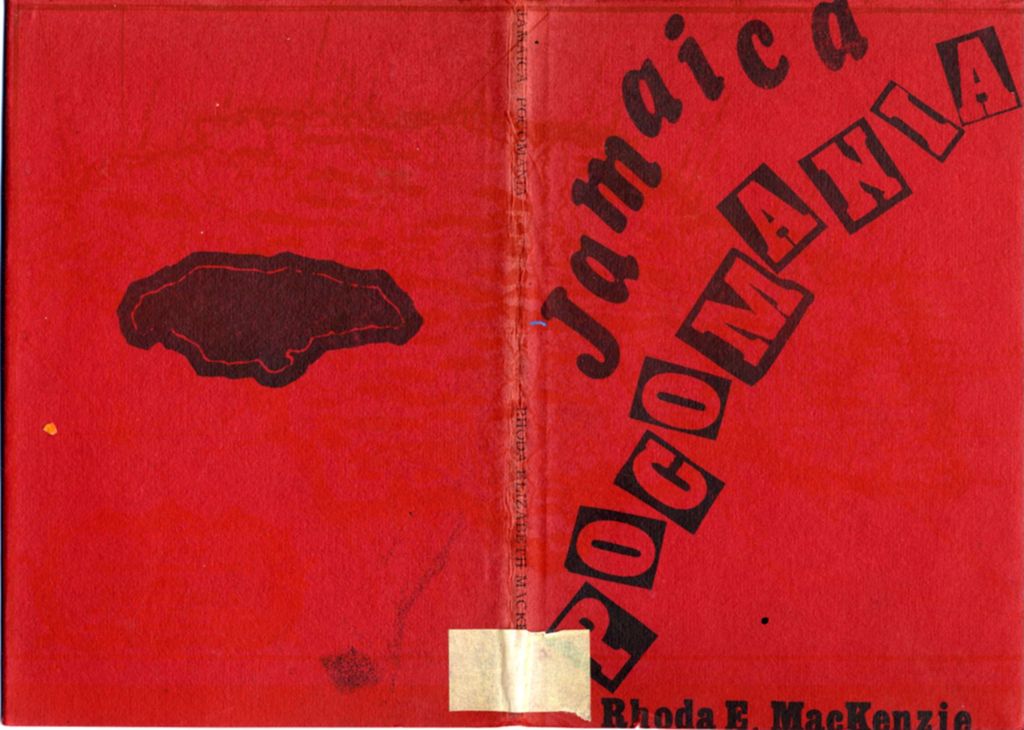 Jamaica pocomania: and other poems