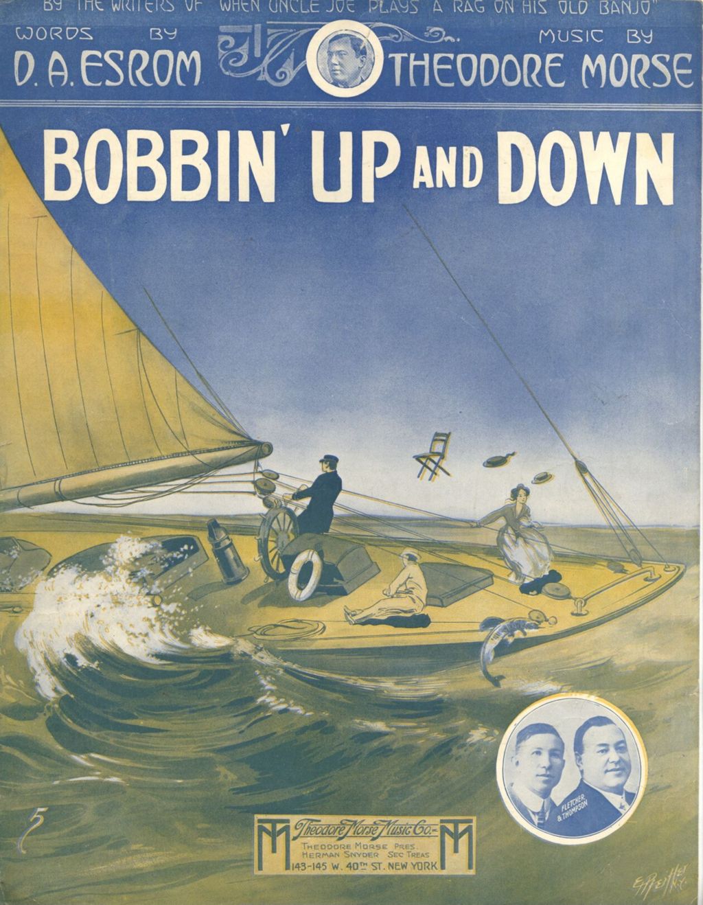 Bobbin' Up and Down
