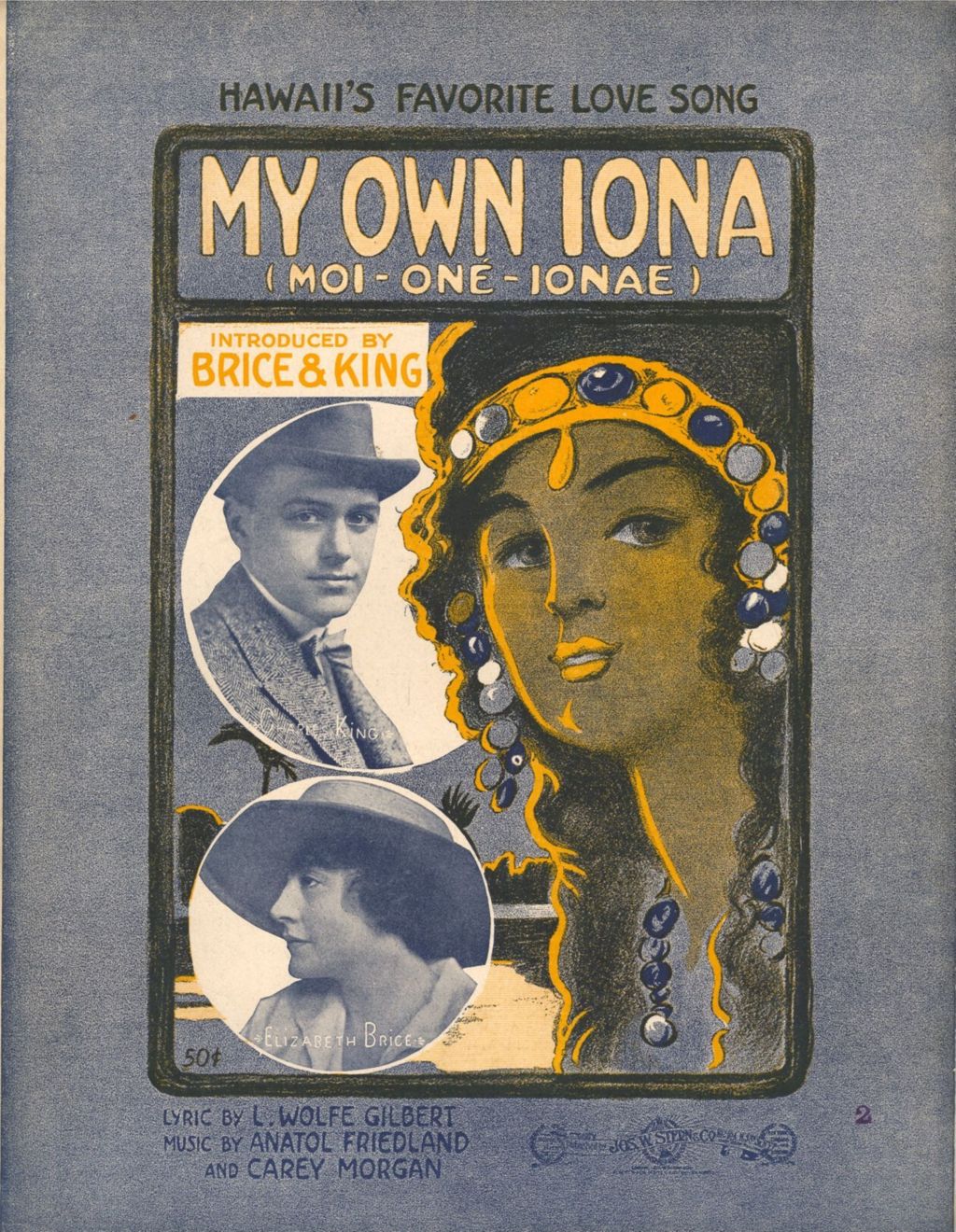 My Own Iona (Moi-One-Ionae)