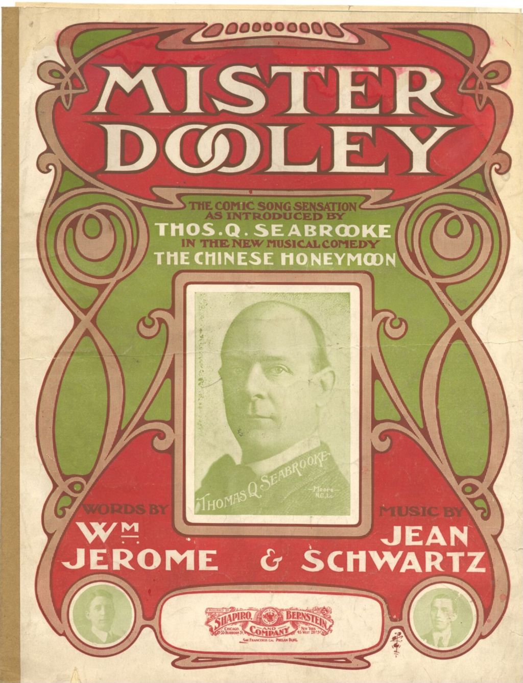 Miniature of Mister Dooley