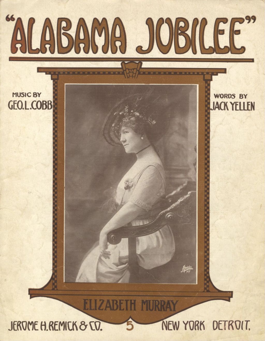 Miniature of Alabama Jubilee