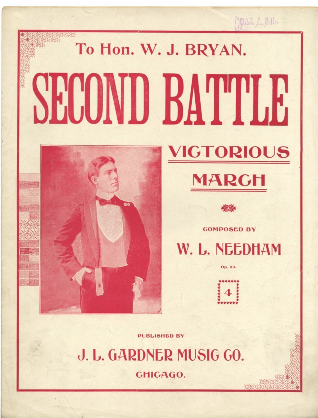 Second Battle Victorious March