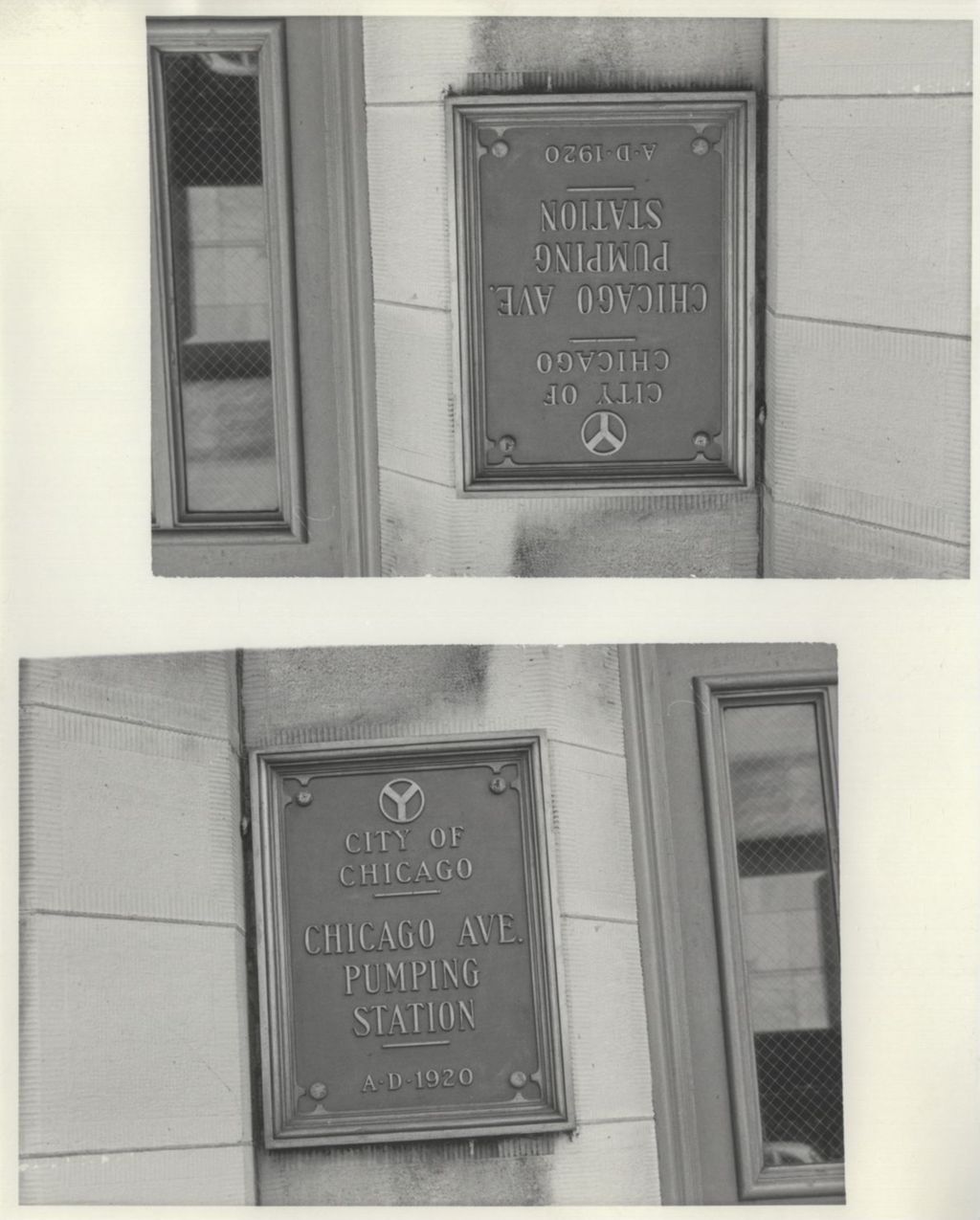Chicago Water Tower Plaza Plaques