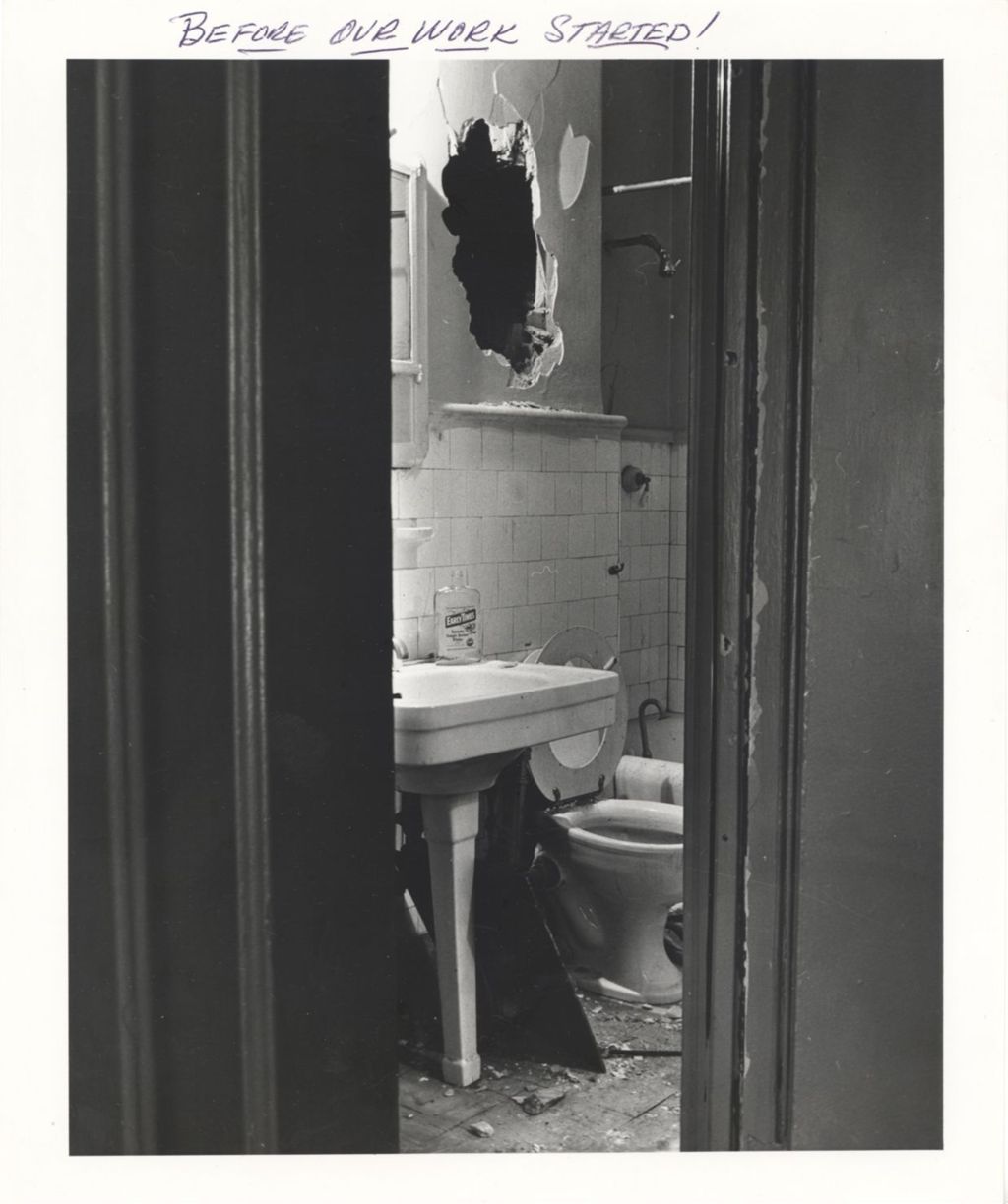 Somerset House bathroom, before renovation
