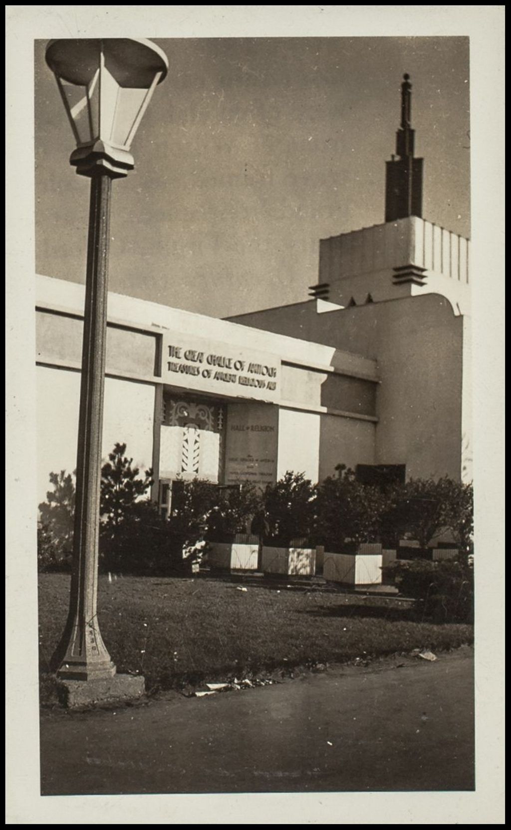 Hall of religion, 1933