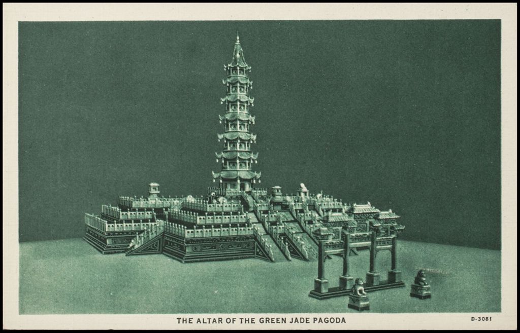 The altar of the Green Jade Pagoda in the Republic of China building (postcard) 1933-1934