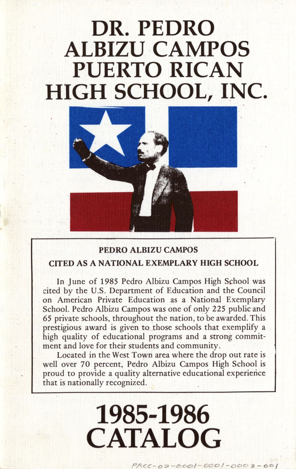 Miniature of Dr. Pedro Albizu Campus Puerto Rican High School, Inc. 1985-1986 Catalog cover
