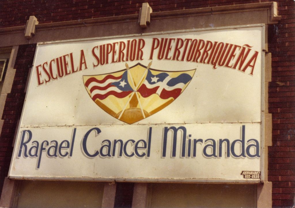 Miniature of Banner for the Escuela Superior Puertorriquena Rafael Cancel Miranda