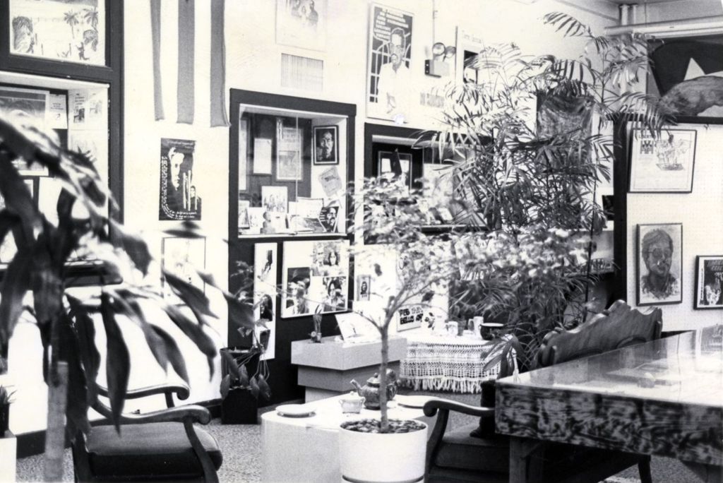 Miniature of Interior of the Puerto Rican Cultural Center