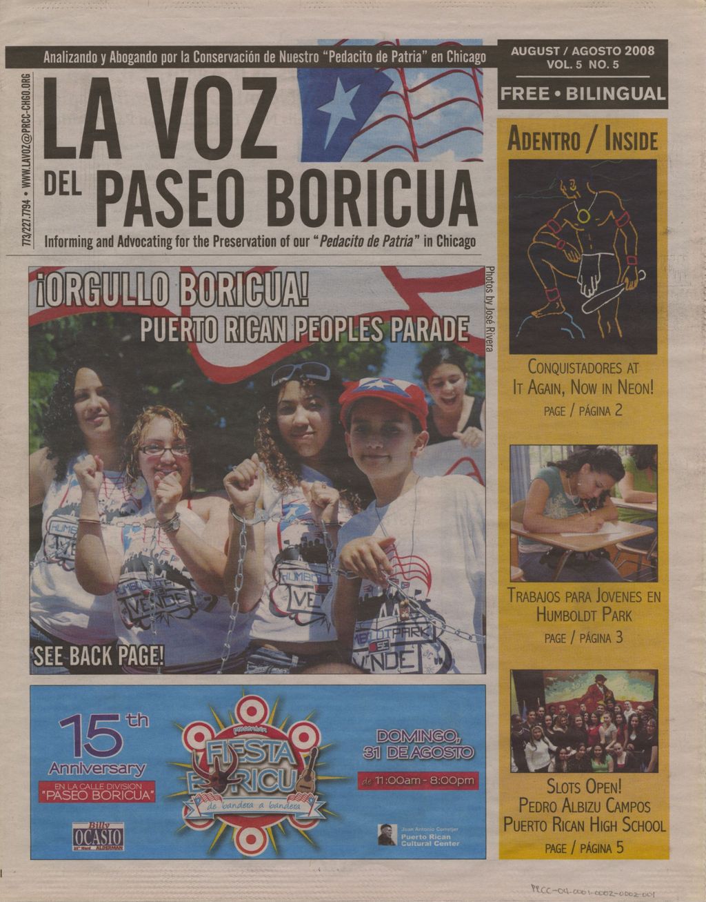 Miniature of La Voz del Paseo Boricua; August 2008; vol. 5, no. 5 (English cover)