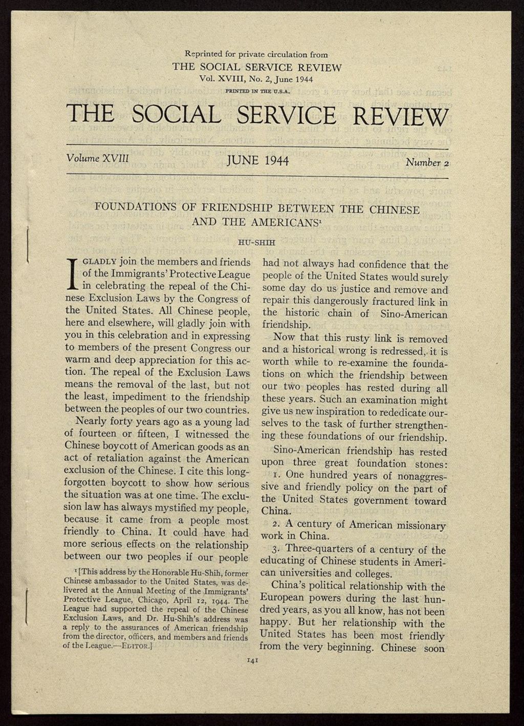 Miniature of Social Service Review Reprints, 1935-1944 (Folder 107)