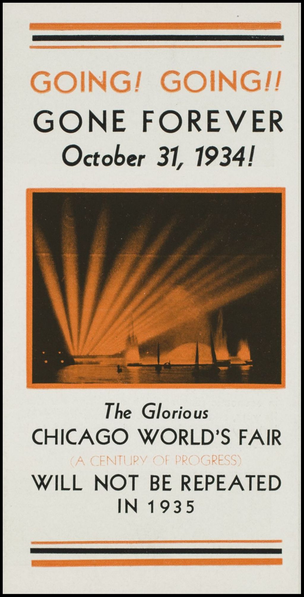 Miniature of Advertising Leaflets, 1933-1934 (Folder 16-166)