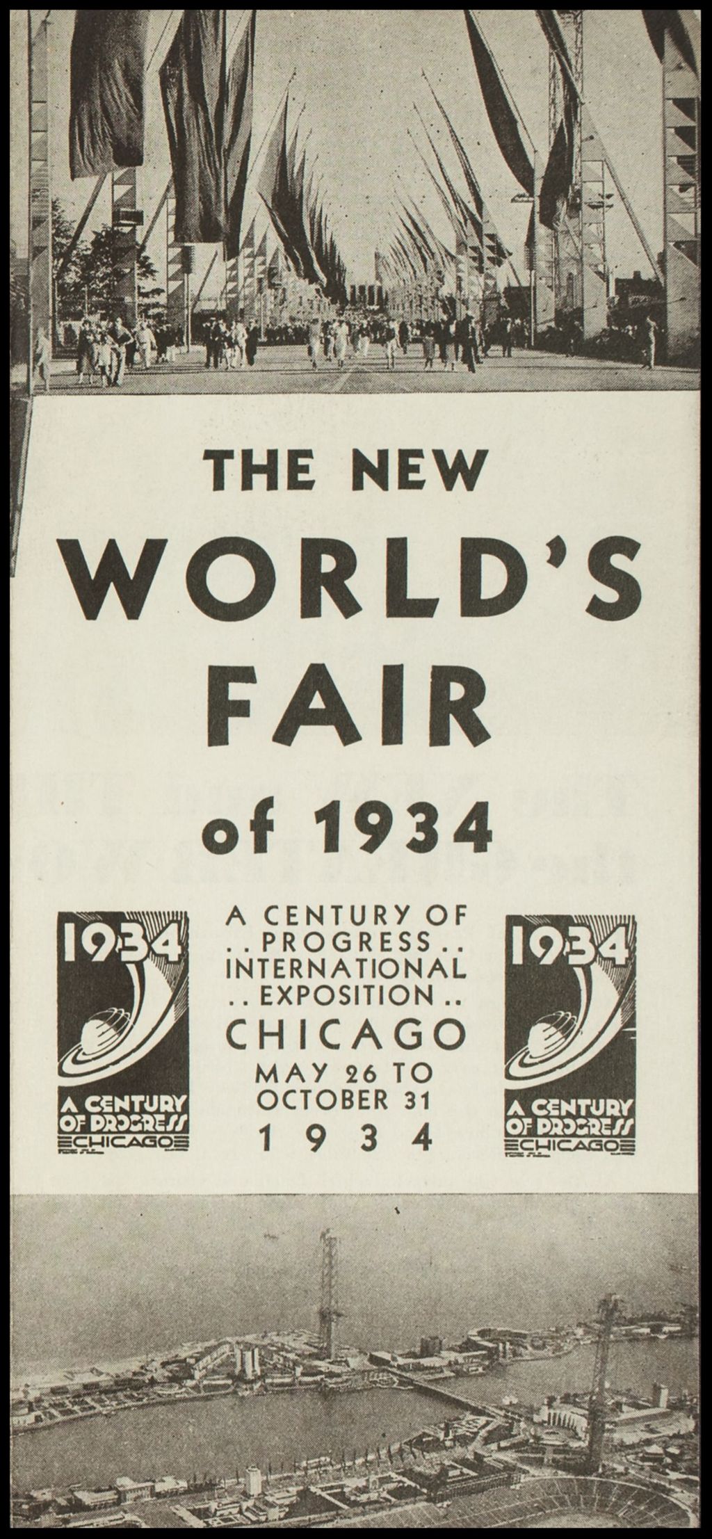 The New World's Fair of 1934 (Folder 16-172)
