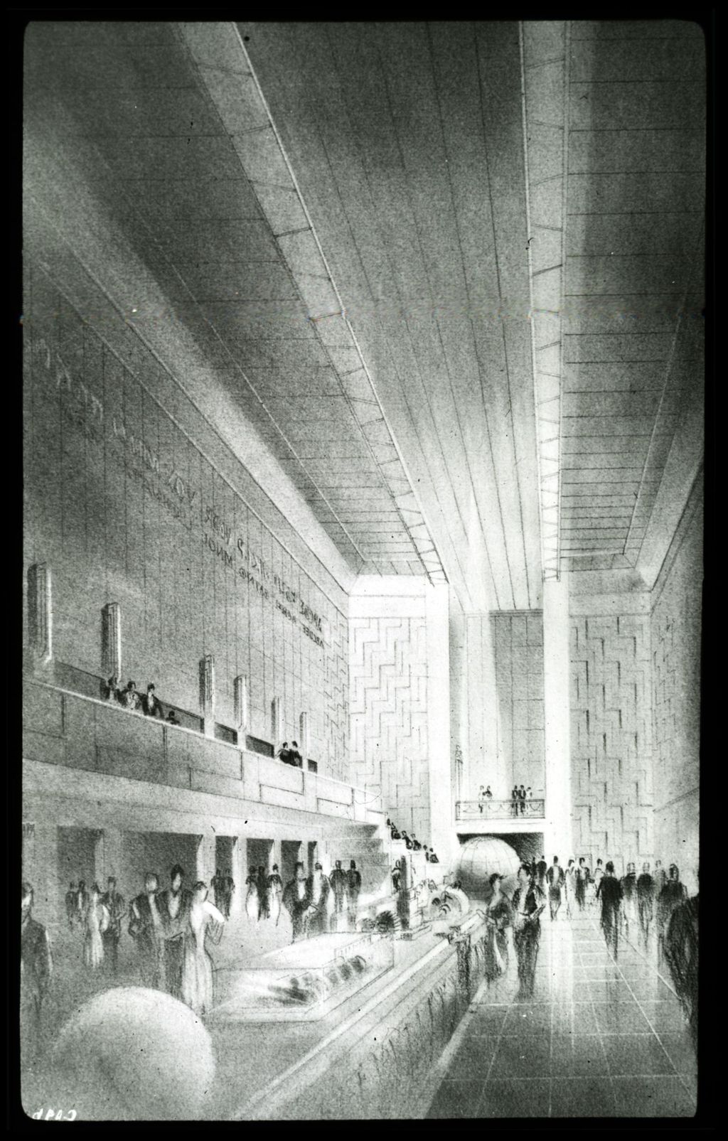 Artist's sketch of the Great Hall at the Century of Progress Hall of Science