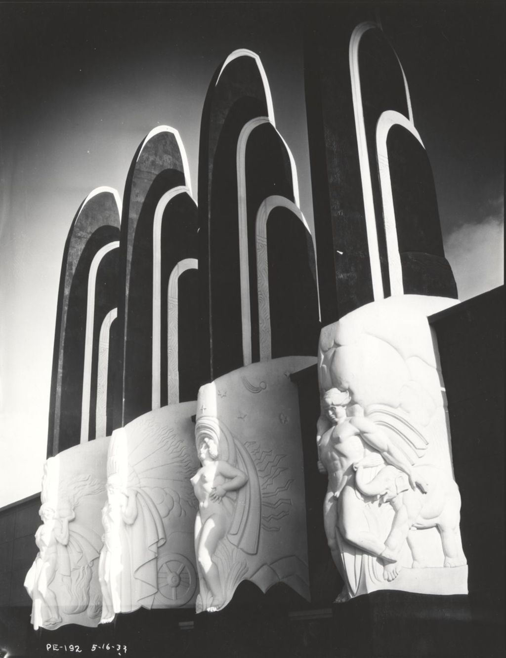 Miniature of Four pylon sculptures decorate the north side of Hall of Social Science