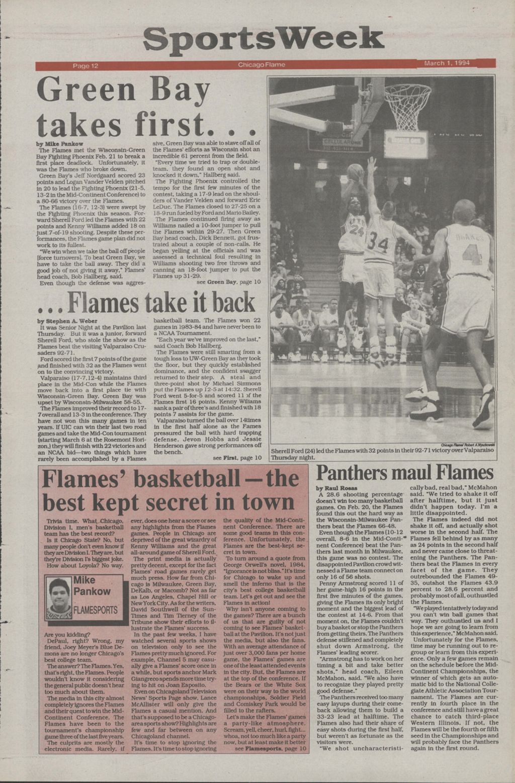 Miniature of Chicago Flame (March 1, 1994)