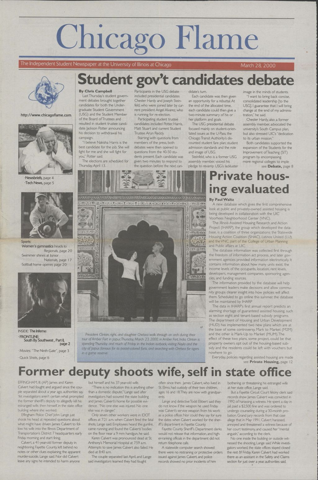 Miniature of Chicago Flame (March 28, 2000)