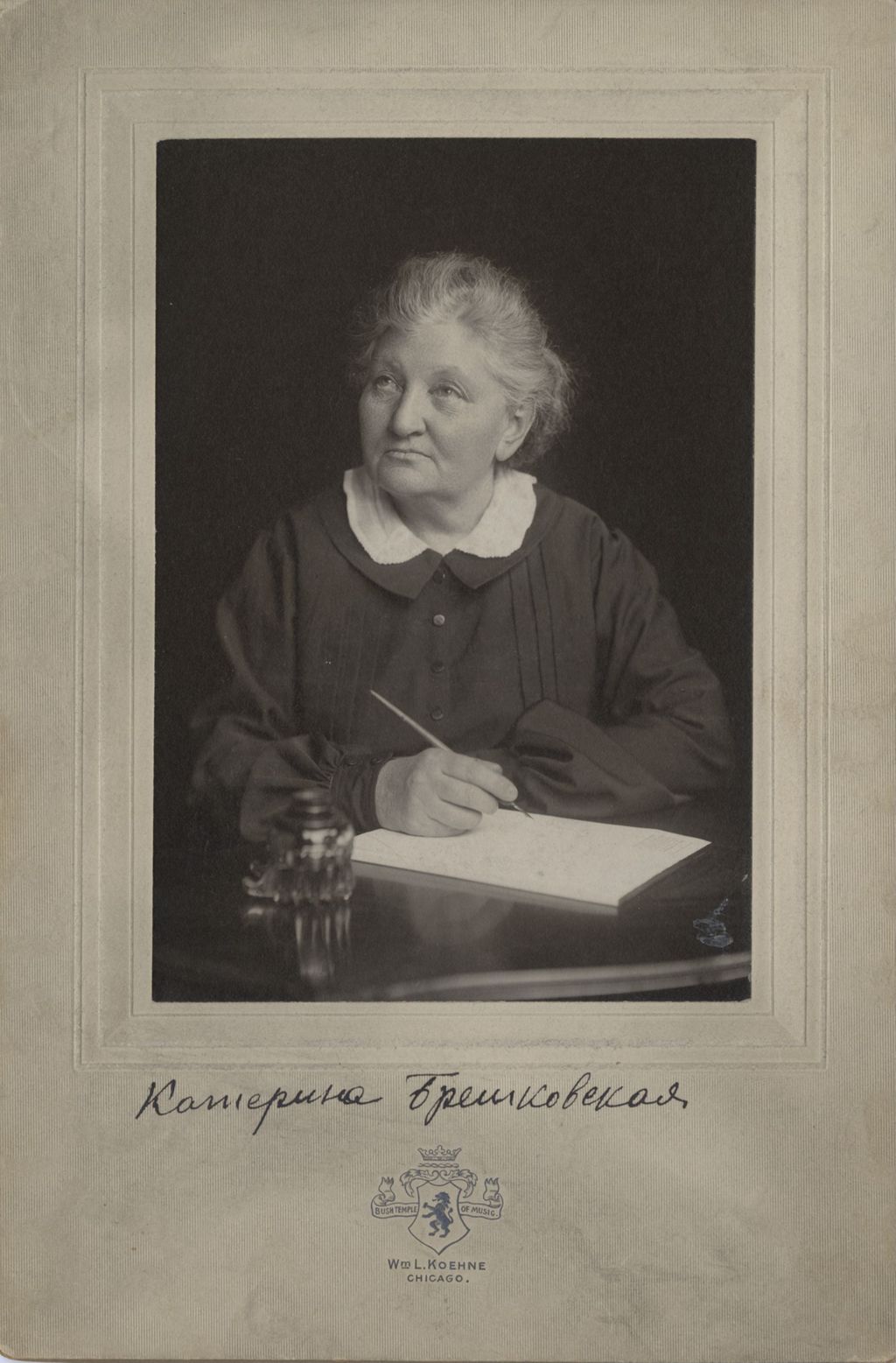 Russian revolutionary Catherine Breshovsky