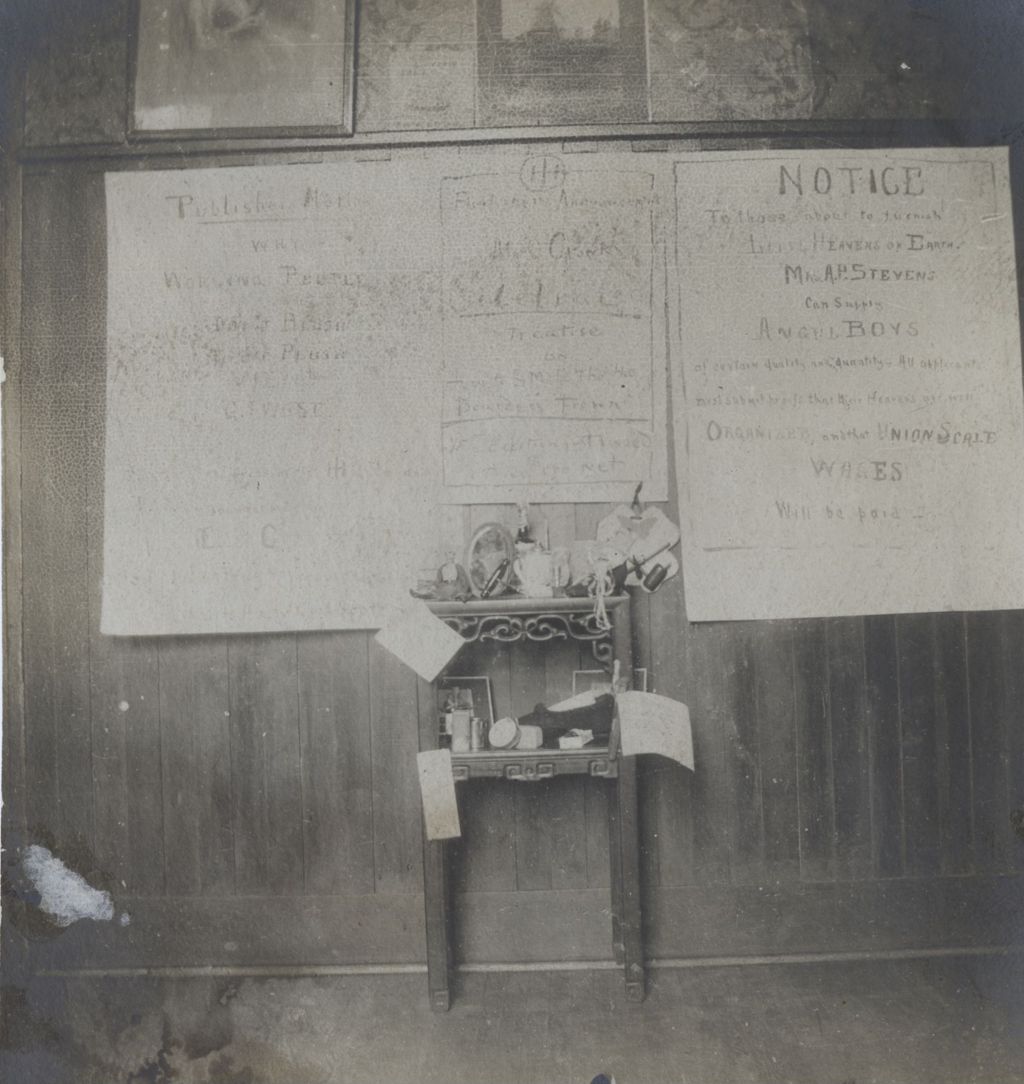 Miniature of Wall with signs and table in Hull Mansion