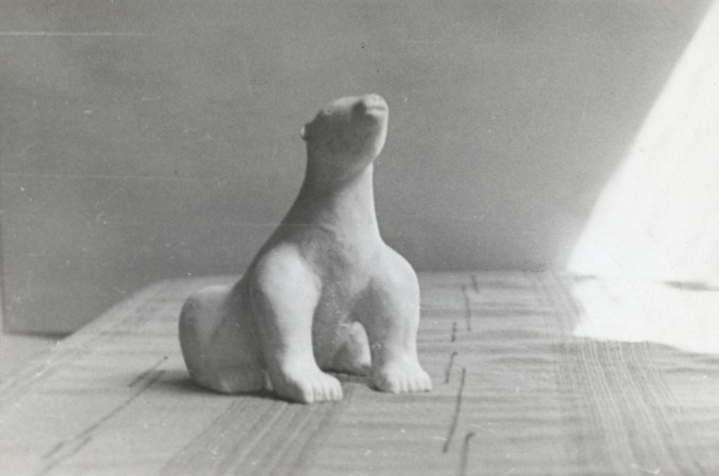 Miniature of Ceramic polar bear (front view)
